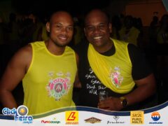 Camarote Espaço Folia (PM)